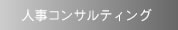 lRTeBO
